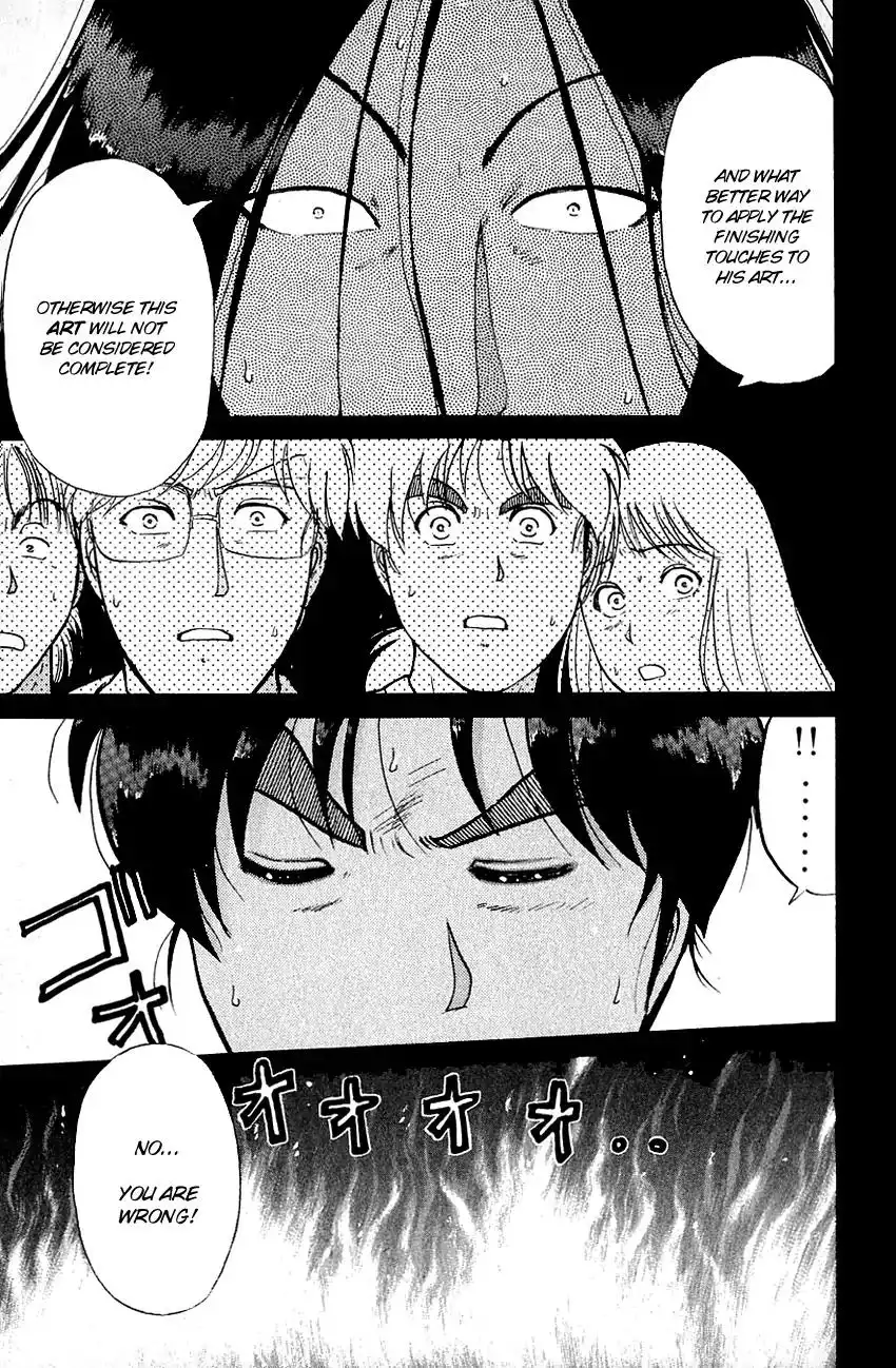 Kindaichi Shounen no Jikenbo Chapter 134 6